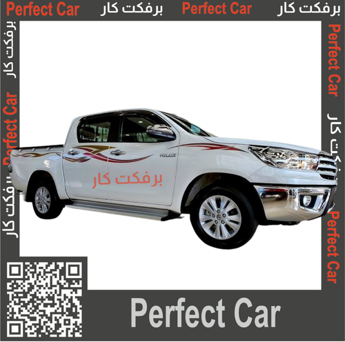 خط هايلكس 2025 بازرعه 
