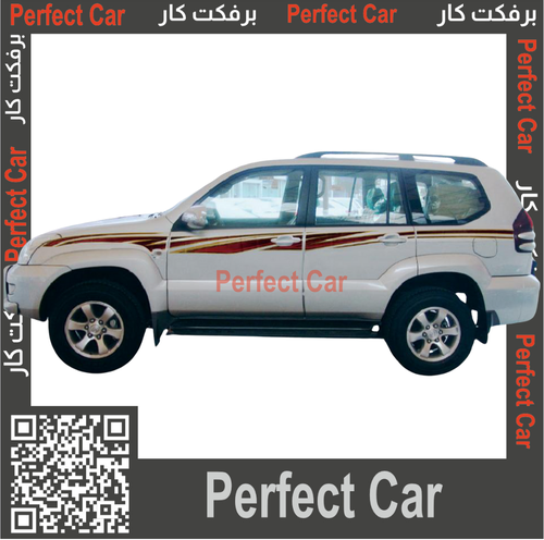 خط برادو 2008