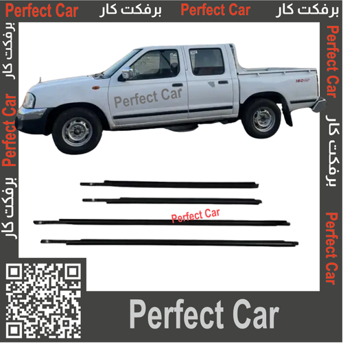 مساطر قزاز داتسون غمارتين  2006-2016 