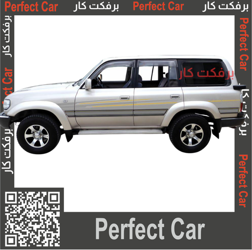 خط لند كروزر جي اكس  GX 1996