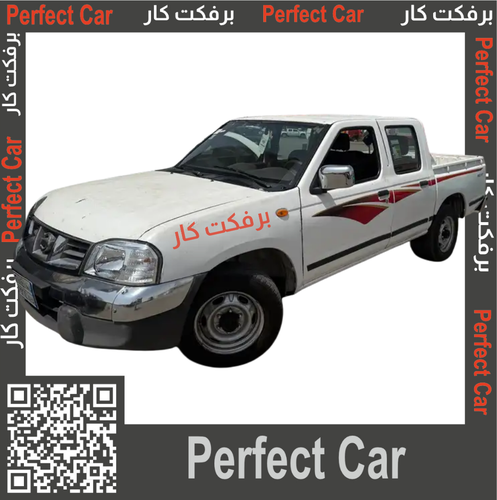 خط دتسن 2013