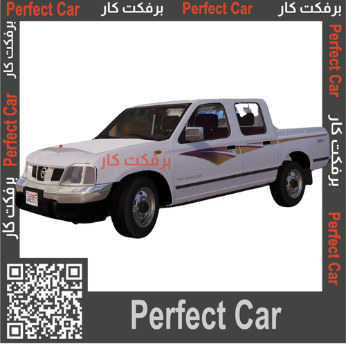 خط دتسن 2014