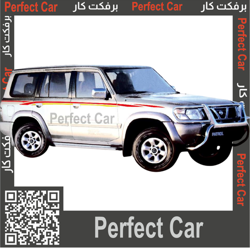 خط جيب باترول سفاري 1998