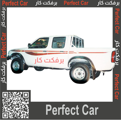 خط دتسن 1999
