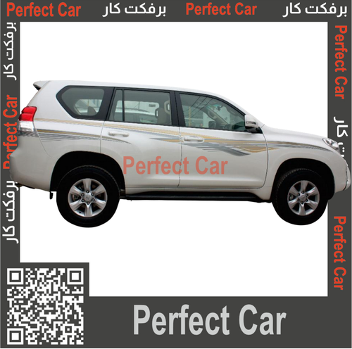 خط برادو 2010 2.7