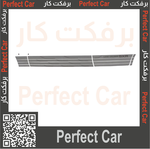 خط تحت لند كروزر GXR2005 052A