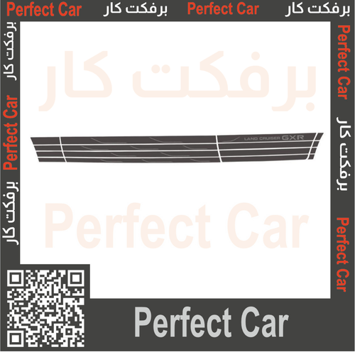خط تحت لند كروزر GXR2005 052B