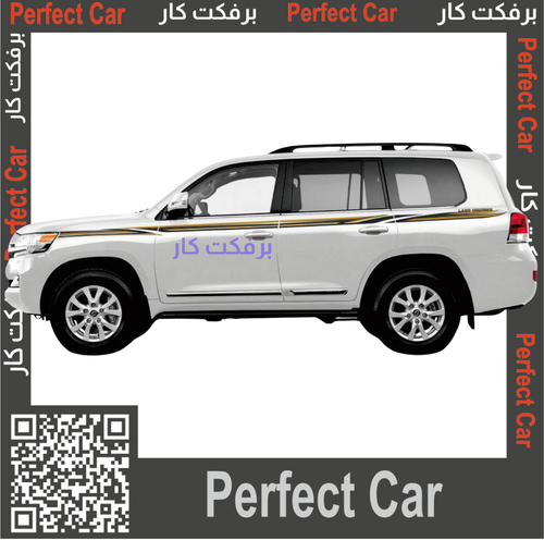 خط لند كروزر في اكس ار 2018 VXR 