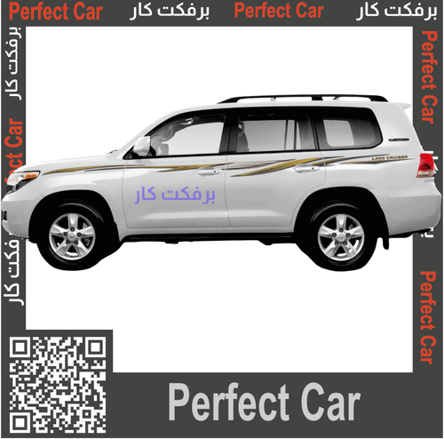 خط لند كروزر في اكس ار 2011 VXR 