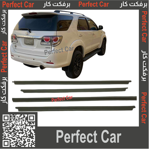مساطر قزاز فورشنر 2006-2015