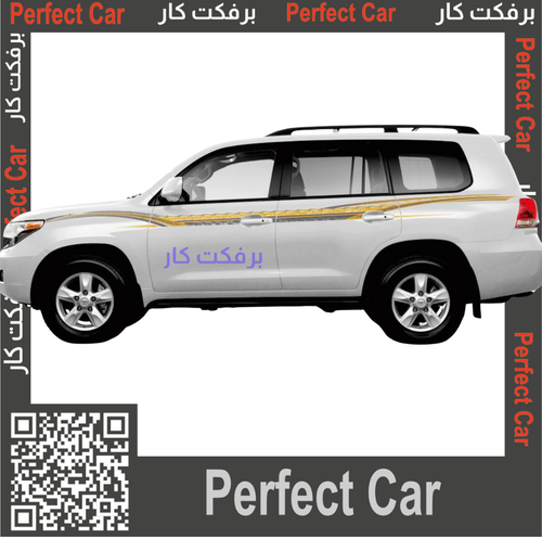 خط لند كروزر   2014 