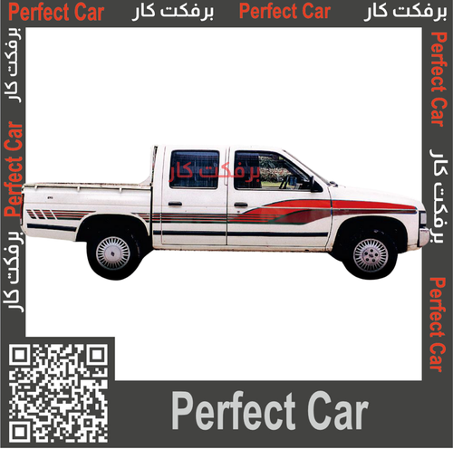 خط دتسن 1993