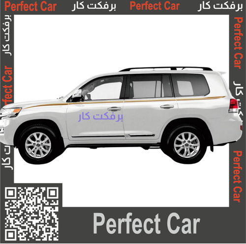 خط لند كروزر جي اكس ار GXR 2015