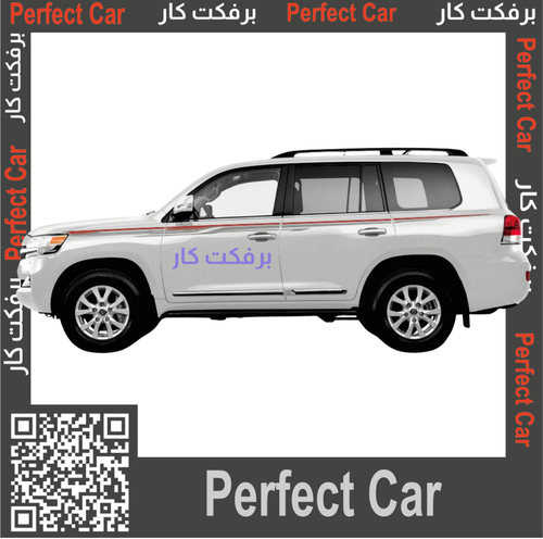 خط لند كروزر جي اكس ار GXR 2020 بريمي