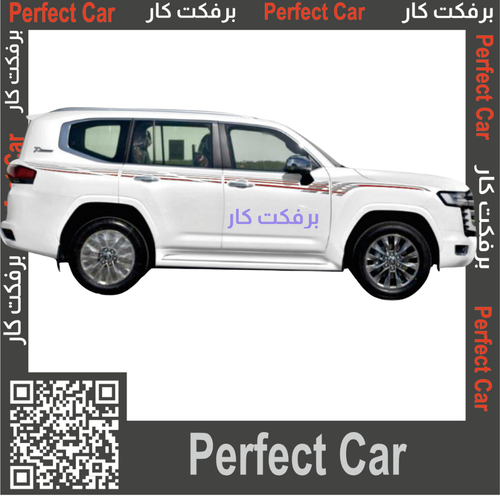 خط لاند كروزر جي اكس ار GXR 2022