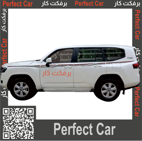 خط لاند كروزر جي اكس ار  GXR 2024 فطيمي وكالة هندي