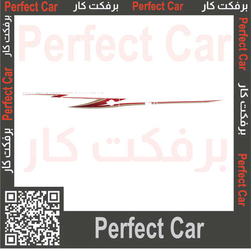 خط نيسان  نافارا (نيفارا) 2009 - غمارتين