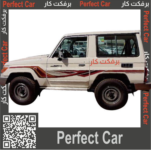 خط ربع شاص تويوتا 2016 دفعة أولى