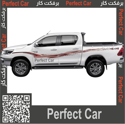 خط هايلكس 2026  سعودي غمارتين دبل