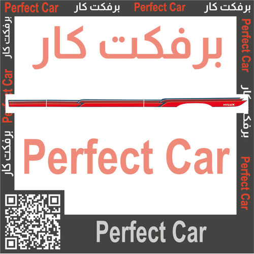 خط هايلكس 1990 