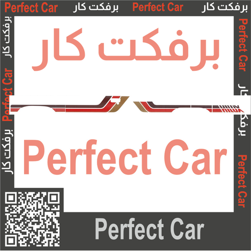 خط هايلكس 1987