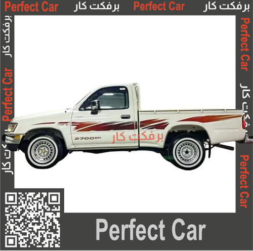 خط هايلكس 2004 سعودي