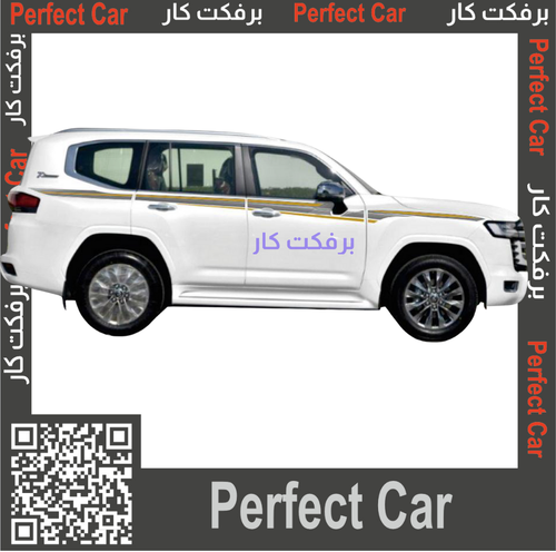 خط لاند كروزر في اكس ار 2022 VXR