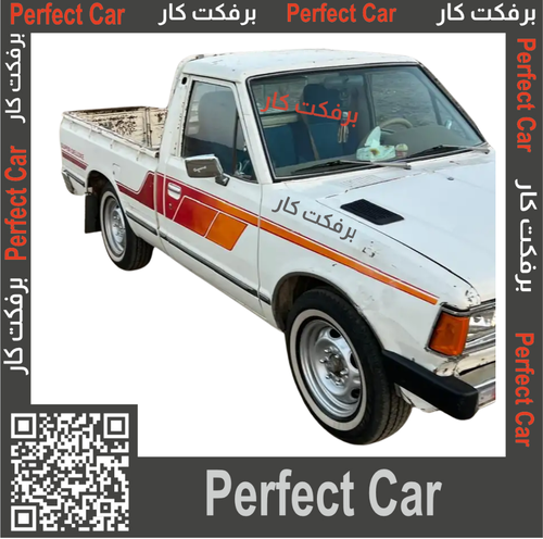 خط دتسن 1982