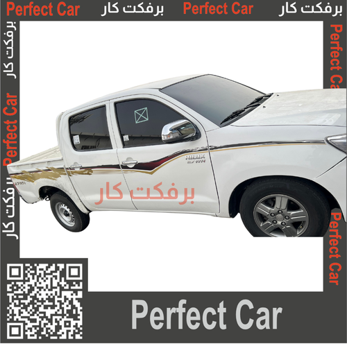 خط هايلكس بحريني 2015 