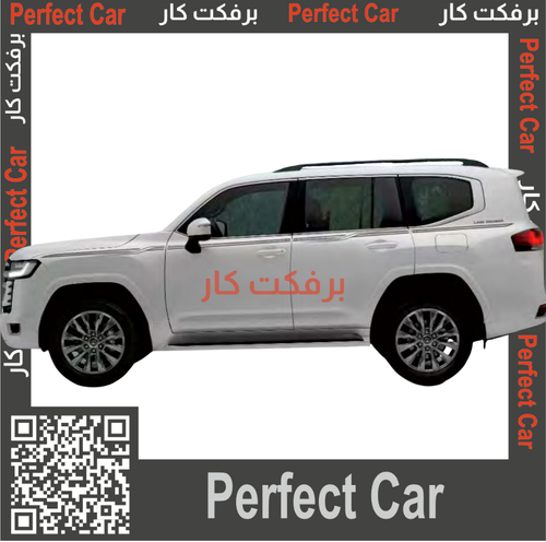 خط لاند كروزر جي اكس ار GXR 2023 