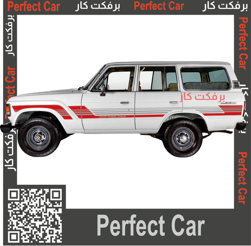 خط لاند كروزر 1988-1989
