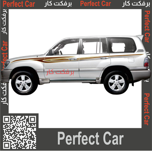 خط لند كروزر جي اكس ار GXR 2007 خليجي