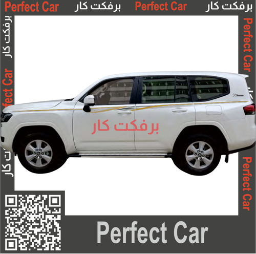 خط لاند كروزر في اكس ار 2023 VXR فطيمي
