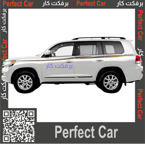 خط لند كروزر جي اكس ار GXR 2020 