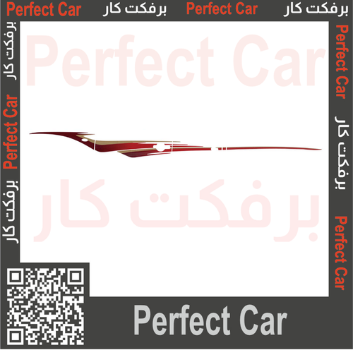 خط نيسان  نافارا (نيفارا) 2011 - غمارتين