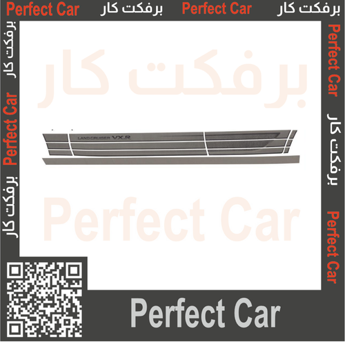 خط تحت لند كروزر VXR2006 -055A