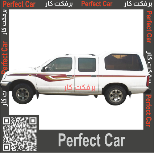 خط دتسن 1998