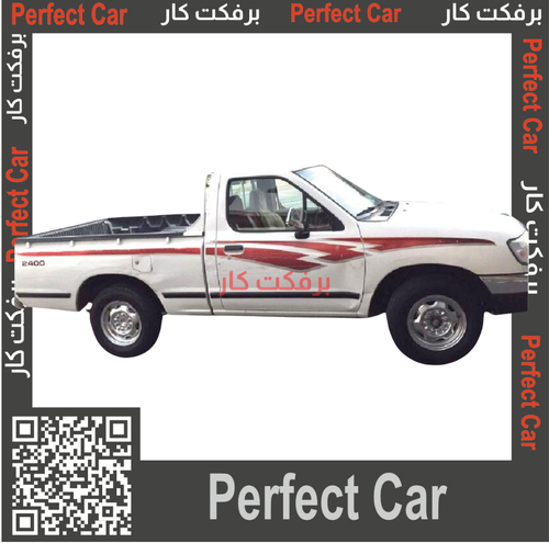 خط دتسن 2002
