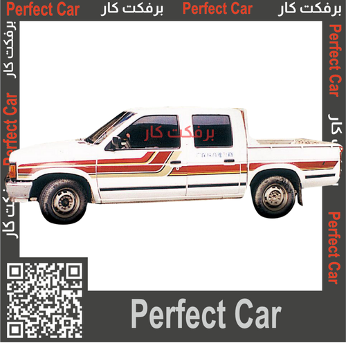 خط دتسن 1990