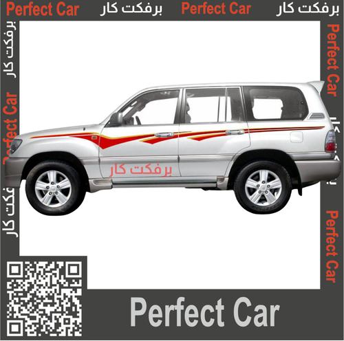 خط لند كروزر جي اكس ار 1998 GXR 