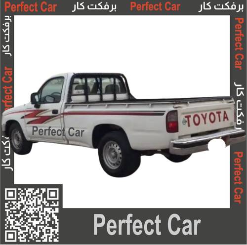 خط هايلكس 1999 غماره - غمارتين
