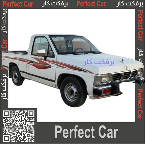 خط دتسن 1997