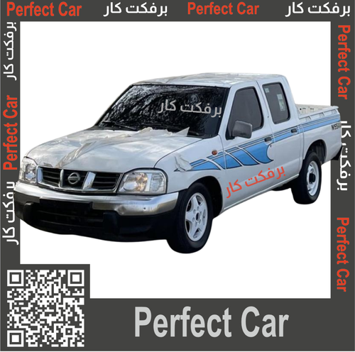 خط دتسن 1984