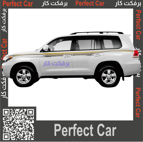 خط لند كروزر في اكس ار 2012 VXR 
