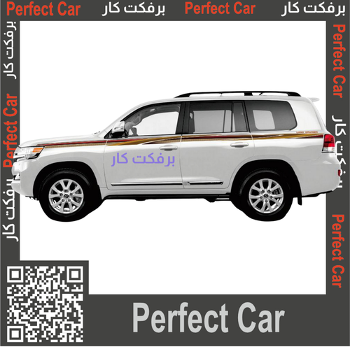 خط لاند كروزر جي اكس ار  GXR 2020 بريمي وكالة هندي