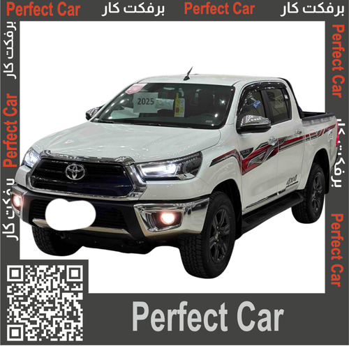 خط هايلكس 2025 وارد العراق