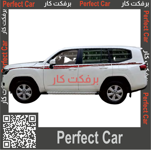 خط لاند كروزر جي اكس ار  GXR 2025 بريمي وكالة هندي