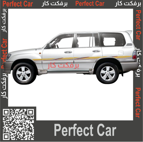 خط لند كروزر جي اكس ار 2000 GXR خليجي 