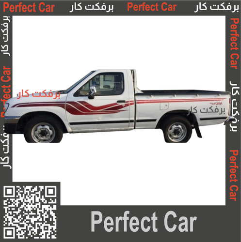 خط دتسن 2004