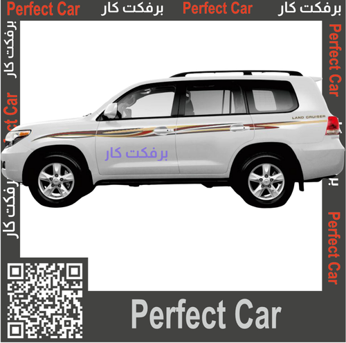 خط لند كروزر جي اكس ار GXR 2013 بريمي